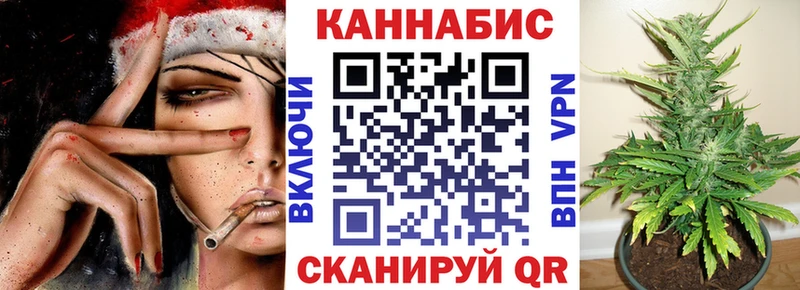 Купить закладку Пудож Гашиш  Alpha-PVP  Меф  АМФ  КОКАИН 