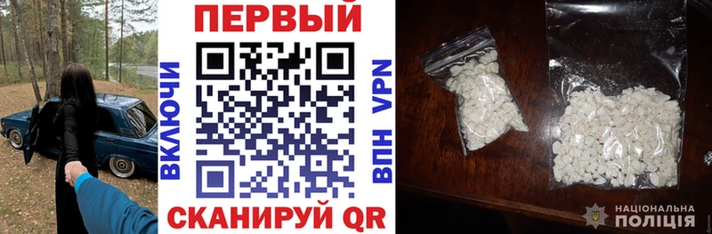 АМФЕТАМИН Розовый KRAKEN ссылки Пудож