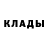 MDMA crystal Sergey Khaltinov