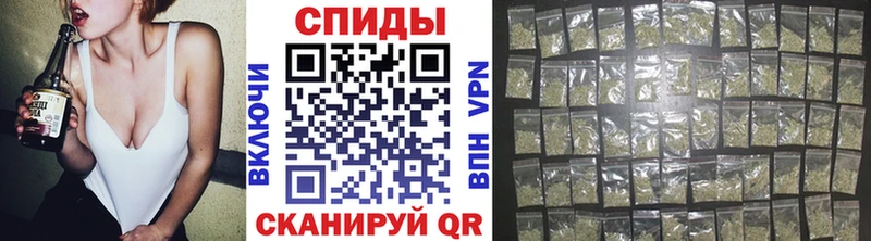 Бутират бутандиол  купить наркотики сайты  Пудож 