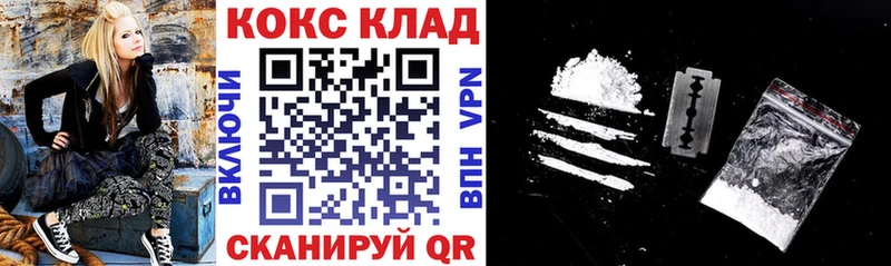 COCAIN Перу  Пудож 