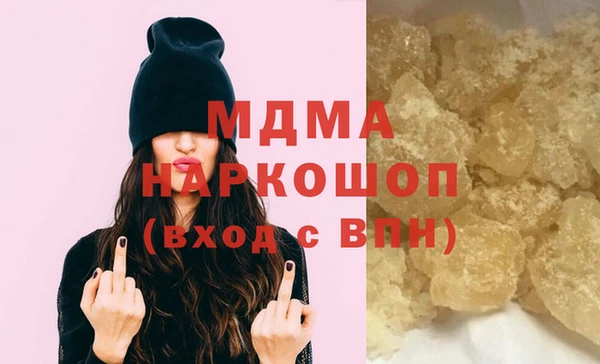 альфа пвп Баксан