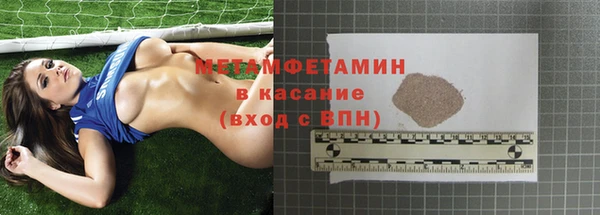 jwh Балабаново