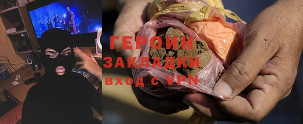 jwh Балабаново