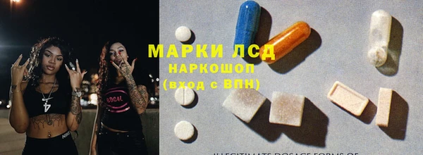 jwh Балабаново