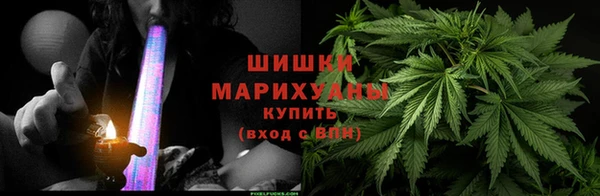 мескалин Балахна