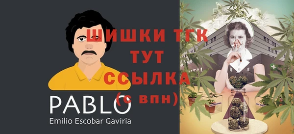 jwh Балабаново