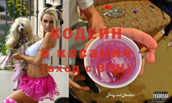 jwh Балабаново