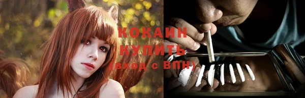 jwh Балабаново