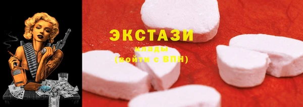 jwh Балабаново