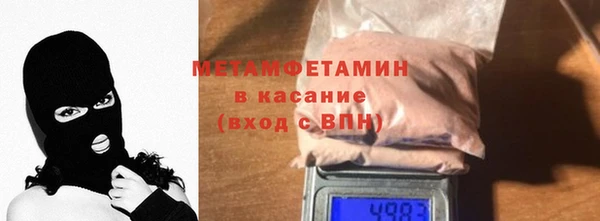 jwh Балабаново