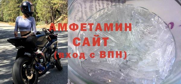 jwh Балабаново