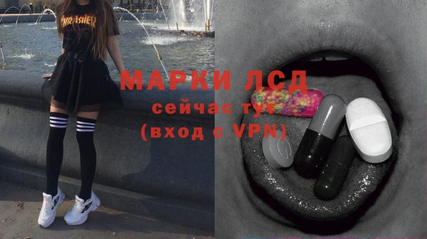 jwh Балабаново
