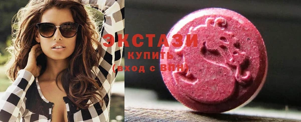 jwh Балабаново