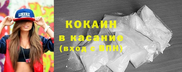 jwh Балабаново