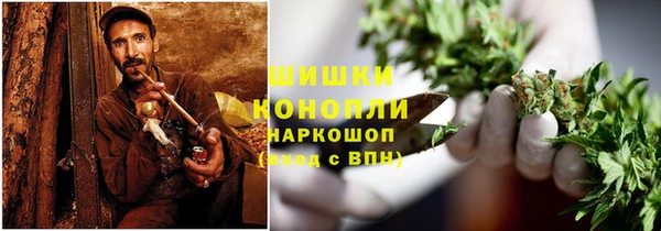 мескалин Балахна