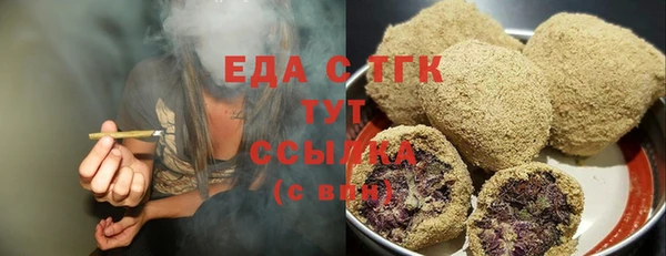 jwh Балабаново