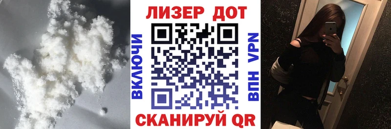 мега ONION  продажа наркотиков  darknet наркотические препараты  LSD-25 экстази ecstasy  Пудож 