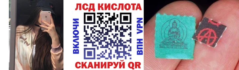 Наркотические марки 1,5мг  Пудож 